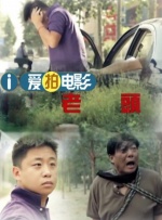 无删减版在线观看