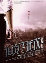 HD手机免费观看完整