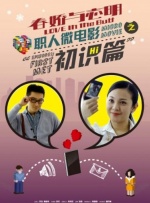 1080P未删减版在线观看