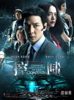 无删减版在线观看