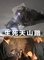 蓝光手机在线看