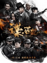 完整版在线观看
