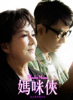 BD国语全集免费观看