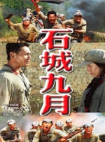 1080P手机在线看