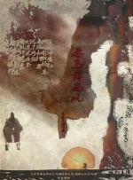 完整版在线观看