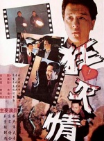720p蓝光