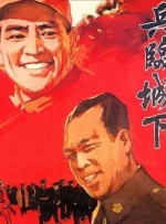 蓝光完整版在线看