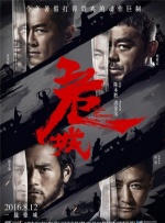 超清无删减在线播放