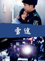 手机在线观看