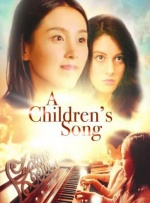 DVD高清完整版