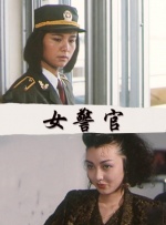 周迅助推青年摄影师 展现多面时尚魅 裘德·洛希望继续拍《神奇动物》：会一直等待 大片推荐 >> 动作 悬崖之上 8.2 暗藏汹涌谍战传奇 剧情 山河披锦绣 7.5 退耕还林脱贫致富 历史 大决战之淮海 9.0 抗战经典淮海战役 大决战之辽沈 改变历史史诗战略 剧情 免费 6.7 当代青年创业故事 爱情 漂亮的女邻居 7.5 三男子倾心一村姑 | | | | | | 电影频道节目中心官方网站 意见反馈 手机浏览精彩资讯 返回顶部 | (1/0) | (2/9) 组图： 重新播放 大图播放 猜你喜欢CCTV6 VIP影院 搜索 电影 星闻 独家 更多 专题 图片 视频 滚动 首页 新闻 大片 影库 CCTV6 VIP影院 客户端 电影网>新闻>明星资讯 时隔11年回归韩影坛！