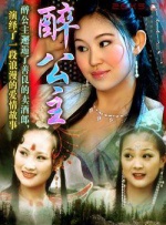 HD国语中字
