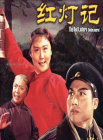 字幕全集免费观看