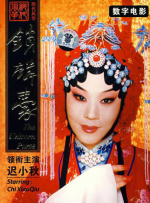 完整版电影在线观看