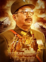 粤语中字无删减在线播放