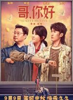 完整版在线观看