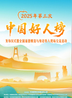 中文字幕未删减版在线观看