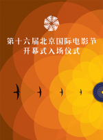 全集已更新粤语版