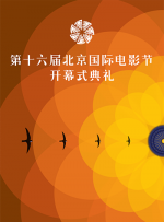 完整版在线观看
