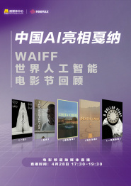 免费高清在线观看