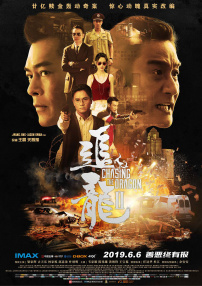 完整版在线观看