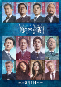 杜比视界