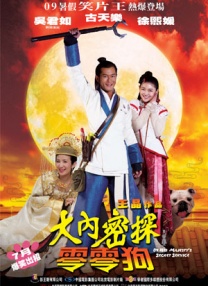 纪念中国人民抗日战争暨世界反法西斯战争胜利75周年 2020-09-03 以电影之名，致敬英雄！