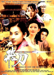 1080P未删减版在线观看