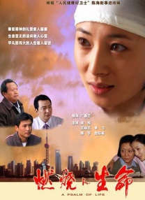完整版电影在线观看