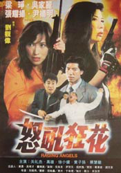 蓝光完整版在线看
