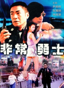 蓝光原盘在线观看