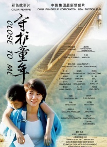 如果一切顺利，我们将会在这部电影中看到杰克曼版本的奥德修斯 南茜·奥德尔皓齿迷人 2010-08-30 。
