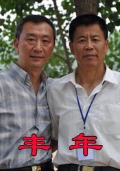 1080P未删减版在线观看