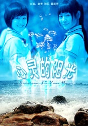 1080HD手机在线观看