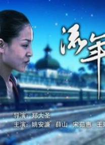 BD高清免费观看