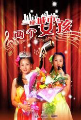 高清影视