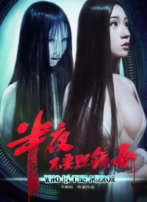 清晰在线播放观看