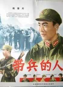 BD国语高清完整版
