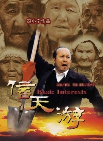 蓝光原盘在线观看