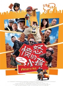 HD免费在线播放