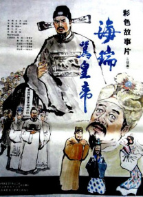 蓝光原盘在线观看