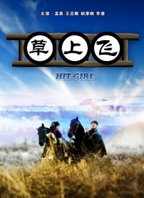 不少影迷在网上表示，可以等过了情人节这天的情侣观影潮之后，再入场观众。