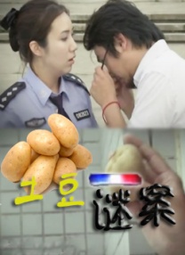 完结高清影视