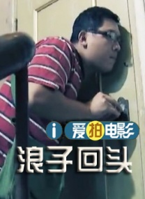 蓝光完整版在线看