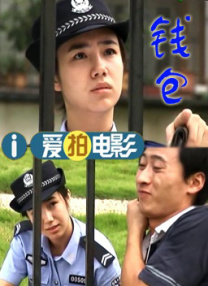 免费高清在线观看