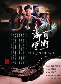 1080HD高清在线观看