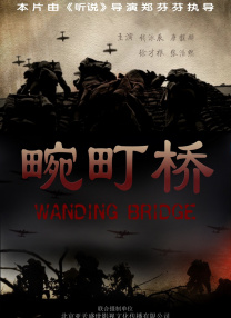 BD国语全集免费观看