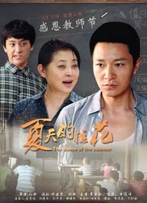 全集已更新粤语版