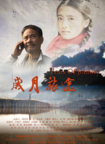 高清版在线观看