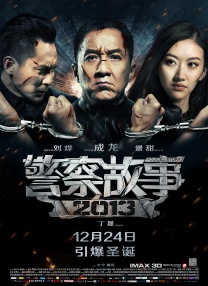 字幕全集免费观看